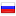 shkolarossii.ru server is located in Russia